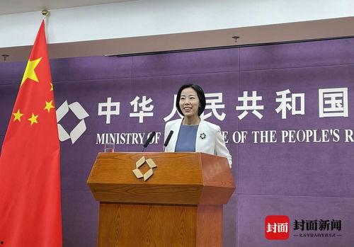 商务部爆料视频,揭露行业乱象，助力市场净化  第1张