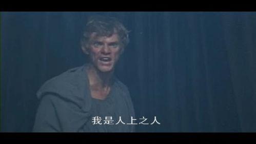 暴君卡里古拉在线观看,权力与疯狂的历史画卷 第3张 暴君卡里古拉在线观看,权力与疯狂的历史画卷 第3张