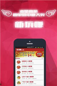 六合家中宝a最新爆料,揭秘神秘家族传承之谜  第2张