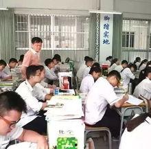 爆料河北学校视频大全最新,最新视频大全曝光惊人内幕  第1张