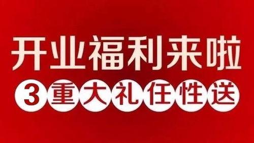 丰源万业爆料视频大全,揭秘行业内幕与热点事件 第2张 丰源万业爆料视频大全,揭秘行业内幕与热点事件 第2张