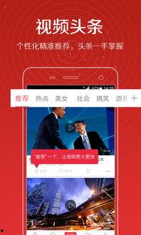 乐化七子爆料事件视频播放,揭秘娱乐圈幕后真相 第2张 乐化七子爆料事件视频播放,揭秘娱乐圈幕后真相 第2张